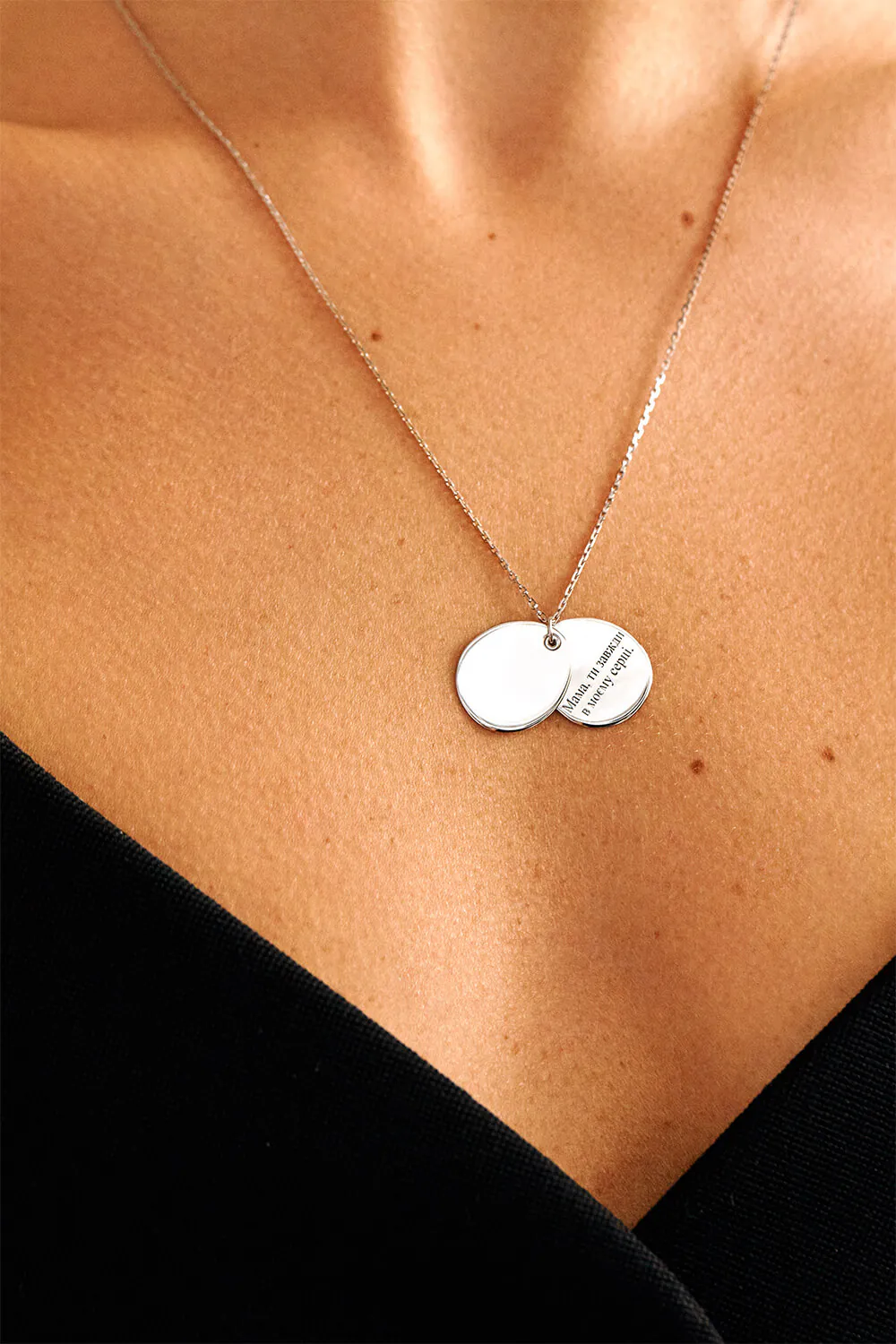 Custom Necklaces Custom Duo Flat Necklace, white gold for a luxurious style