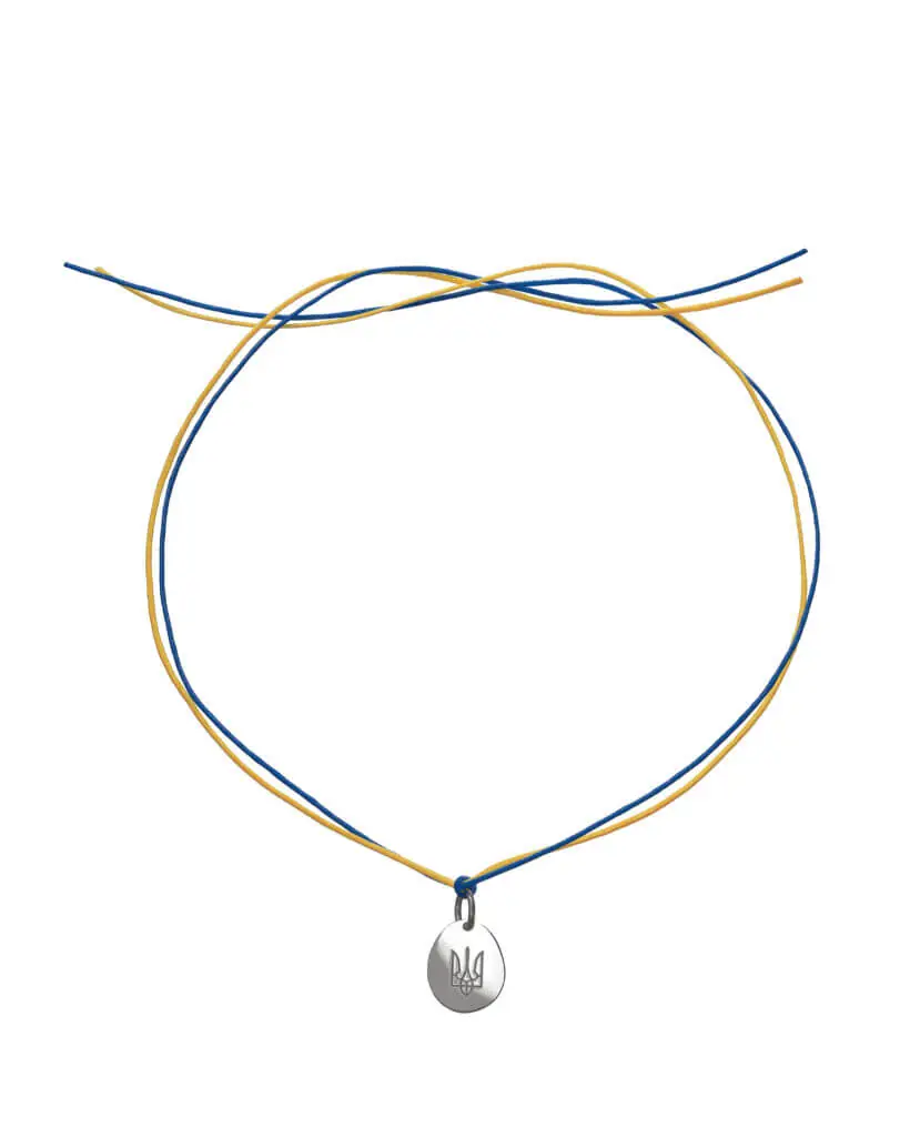 Trident Bracelet