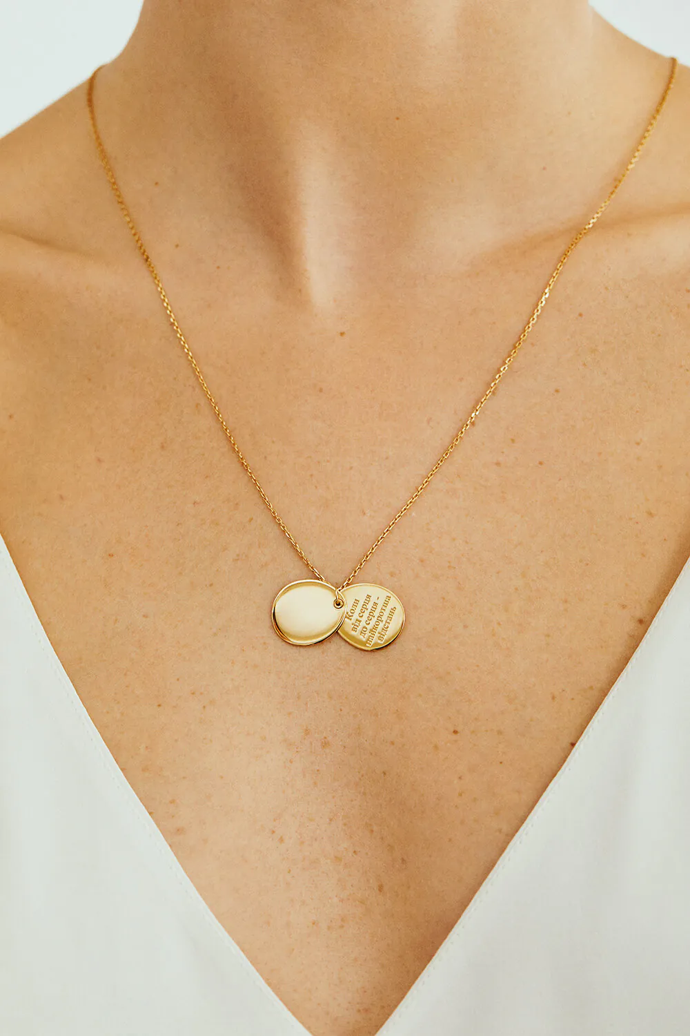 Exclusive Necklaces Custom Duo Flat Necklace, yellow gold from Guzema