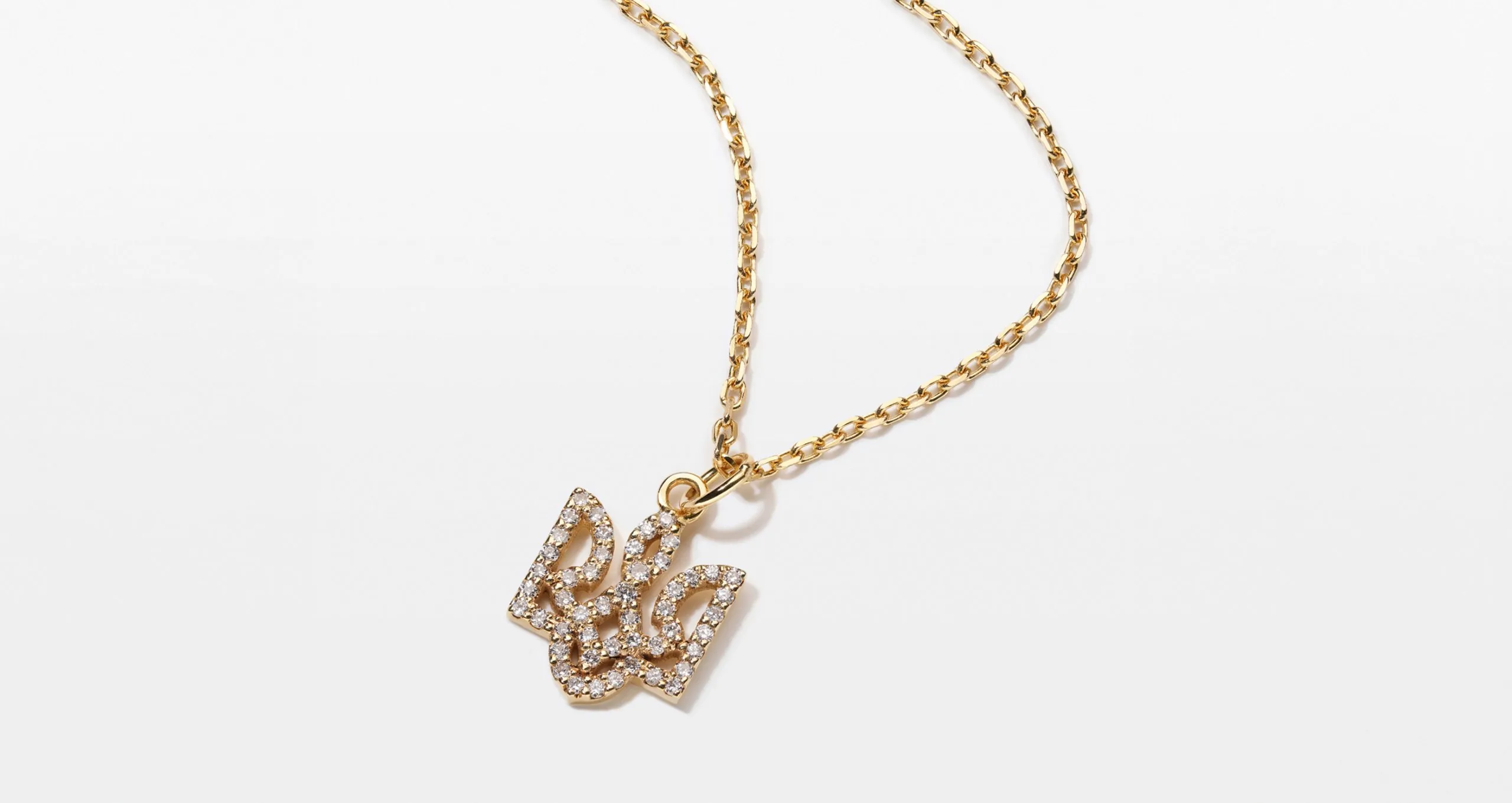 DISCOVER COLLECTION